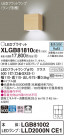 Panasonic ֥饱å XLGB81810CE1
