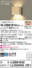 Panasonic ֥饱å XLGB81812CE1