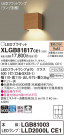 Panasonic ֥饱å XLGB81817CE1