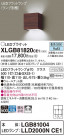 Panasonic ֥饱å XLGB81820CE1