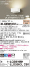 Panasonic ֥饱å XLGB81832CB1