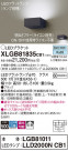 Panasonic ֥饱å XLGB81835CB1