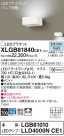 Panasonic ֥饱å XLGB81840CE1