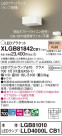 Panasonic ֥饱å XLGB81842CB1
