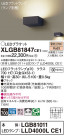 Panasonic ֥饱å XLGB81847CE1