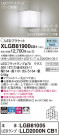 Panasonic ֥饱å XLGB81900CB1