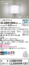 Panasonic ֥饱å XLGB81900CE1