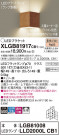 Panasonic ֥饱å XLGB81917CB1