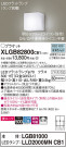 Panasonic ֥饱å XLGB82800CB1