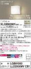 Panasonic ֥饱å XLGB82801CB1