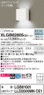 Panasonic ֥饱å XLGB82805CE1