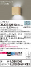 Panasonic ֥饱å XLGB82810CE1