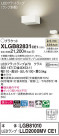 Panasonic ֥饱å XLGB82831CE1