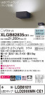Panasonic ֥饱å XLGB82835CE1