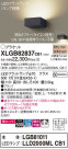 Panasonic ֥饱å XLGB82837CB1