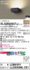 Panasonic ֥饱å XLGB82837CE1