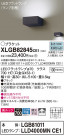 Panasonic ֥饱å XLGB82845CE1