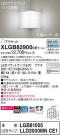 Panasonic ֥饱å XLGB82900CE1