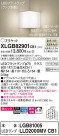 Panasonic ֥饱å XLGB82901CB1