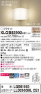 Panasonic ֥饱å XLGB82902CE1