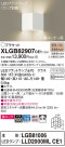 Panasonic ֥饱å XLGB82907CE1