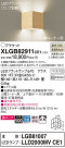 Panasonic ֥饱å XLGB82911CE1