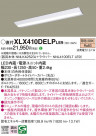 Panasonic ١饤 XLX410DELPLE9