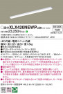 Panasonic ١饤 XLX420NEWPLE9