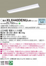 Panasonic ١饤 XLX440DENULE9