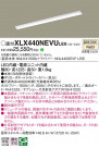 Panasonic ١饤 XLX440NEVULE9