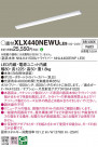 Panasonic ١饤 XLX440NEWULE9