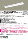 Panasonic ١饤 XLX450DEWPLE9