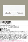 Panasonic ¾° NQ28861K