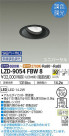 DAIKO ŵ Ĵ˥С饤 LZD-9054FBW8