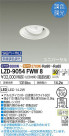 DAIKO ŵ Ĵ˥С饤 LZD-9054FWW8