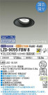 DAIKO ŵ Ĵ˥С饤 LZD-9055FBW8