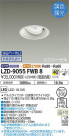 DAIKO ŵ Ĵ˥С饤 LZD-9055FWB8