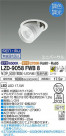 DAIKO ŵ Ĵ󥹥ݥå LZD-9058FWB8