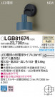 Panasonic ֥饱å LGB81674