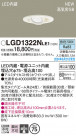 Panasonic 饤 LGD1322NLE1