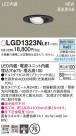 Panasonic 饤 LGD1323NLE1