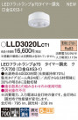 Panasonic ���� LLD3020LCT1