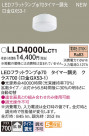 Panasonic ���� LLD4000LCT1