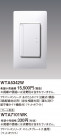 Panasonic ɥХ󥹣Ӥ饿ޣƴϩбʵհĴѡ˥ޥåȣ WTA5342W