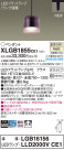 Panasonic �ڥ����ȥ饤�� XLGB1855CE1