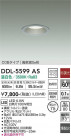 DAIKO ŵ 饤 DDL-5599AS