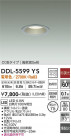 DAIKO ŵ 饤 DDL-5599YS