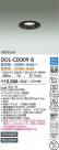 DAIKO ����ŵ� Ĵ��������饤�� DDL-CD009B