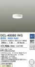 DAIKO ����ŵ� ����������� DCL-40080WG