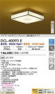 DAIKO ����ŵ� ����Ĵ��������� DCL-40093E